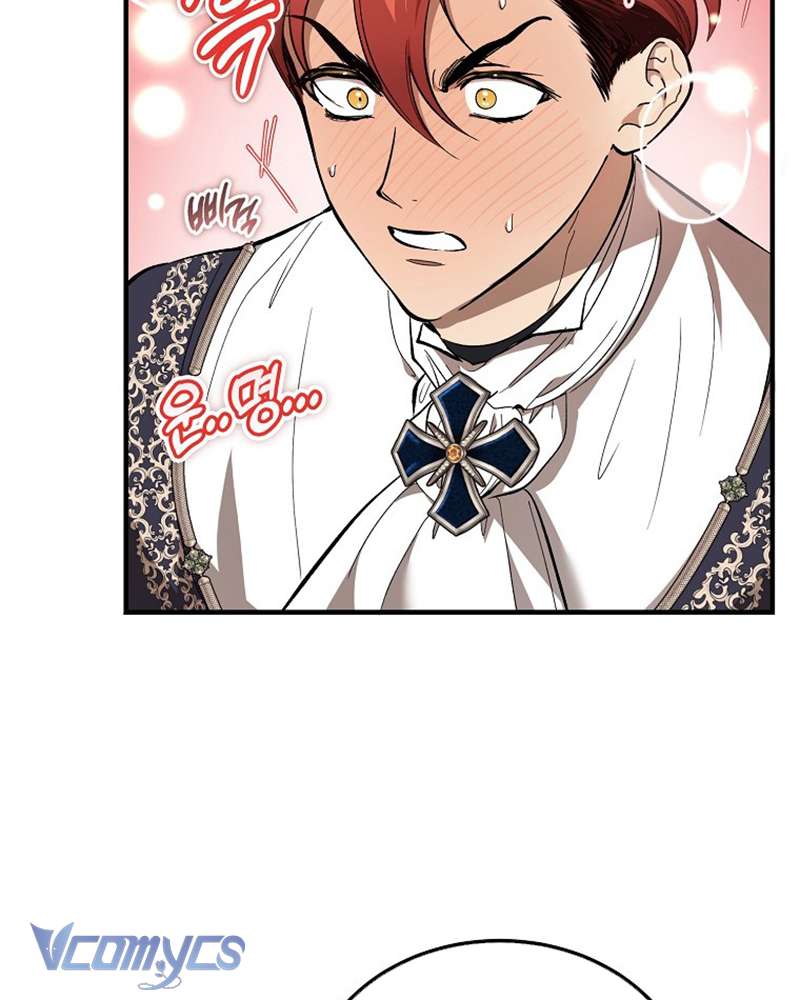 Ác Quỷ Nuôi Dưỡng Tiểu Thư Chapter 46 - Trang 4