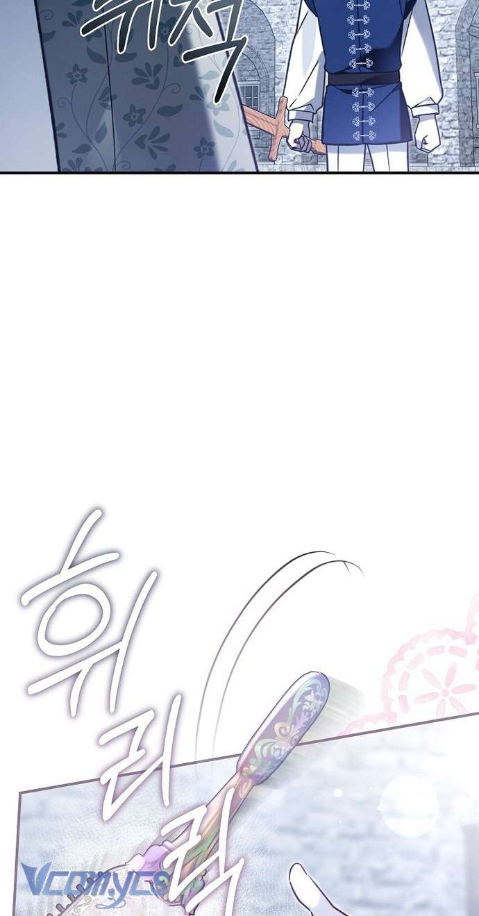 Độc Chiếm Sủng Ái Của Công Chúa Út, Mọi Người Đều Say Mê Tôi. Chap 15 - Trang 3