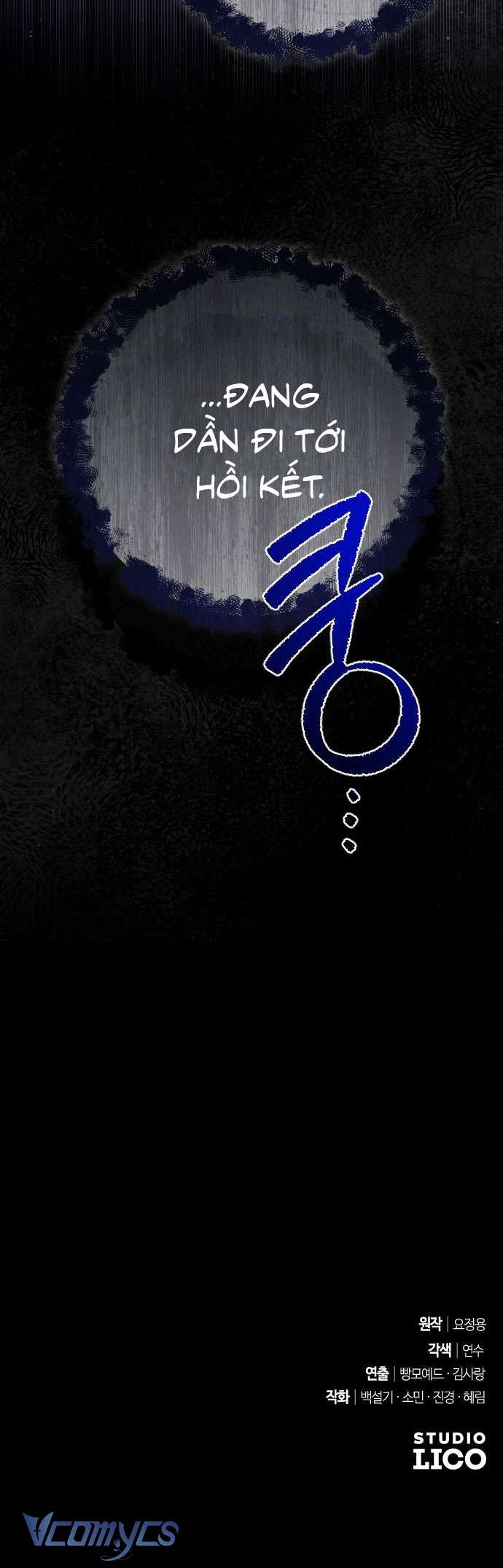 Dành Cho Những Ai Coi Hối Tiếc Là Điều Xa Xỉ Chapter 51 - Trang 4