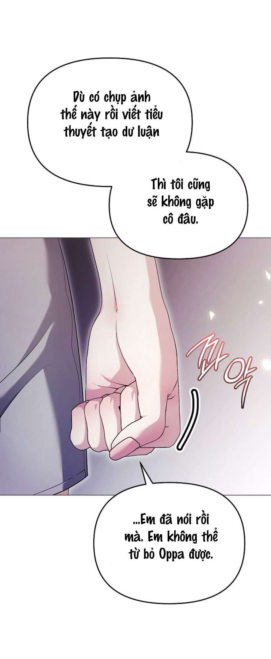 Sự Cám Dỗ Ngọt Ngào Của Cậu Bạn Thân Chap 19 - Trang 2