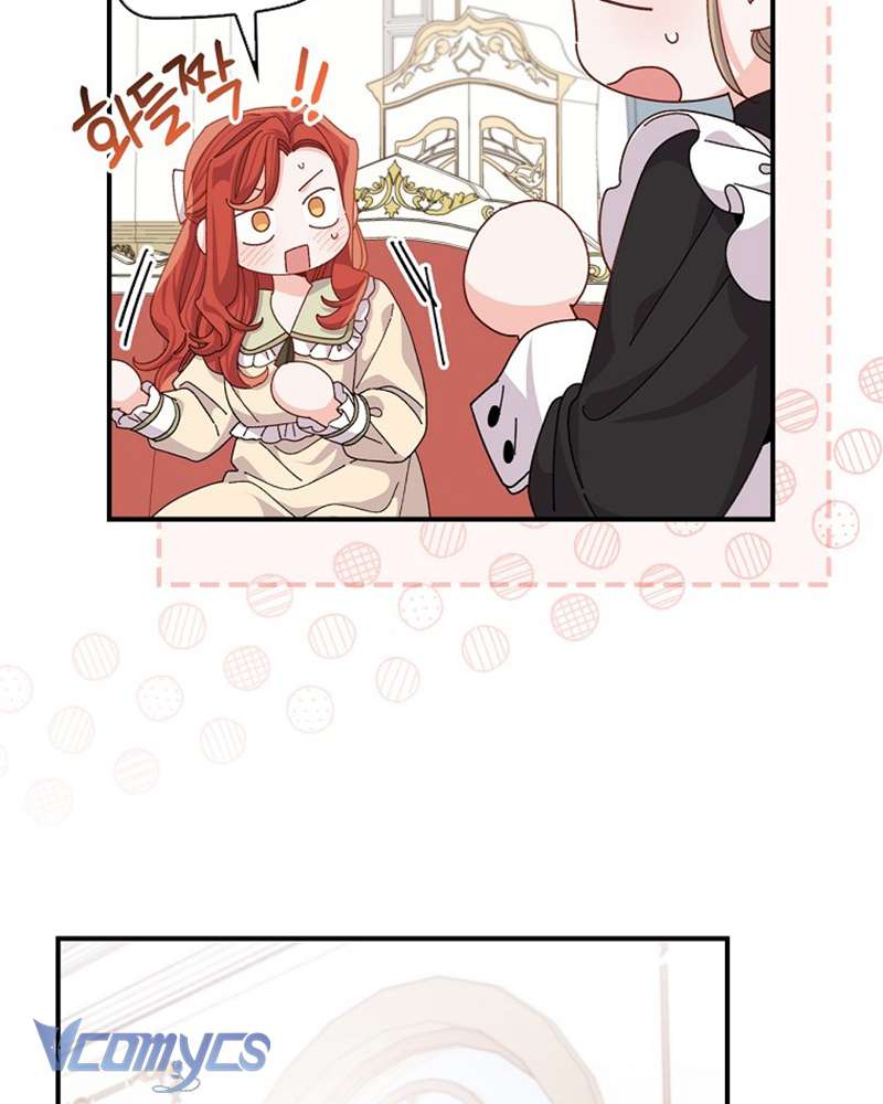 Chị Gái Của Nhân Vật Phản Diện Hôm Nay Cũng Đang Đau Khổ Chap 87 - Trang 4