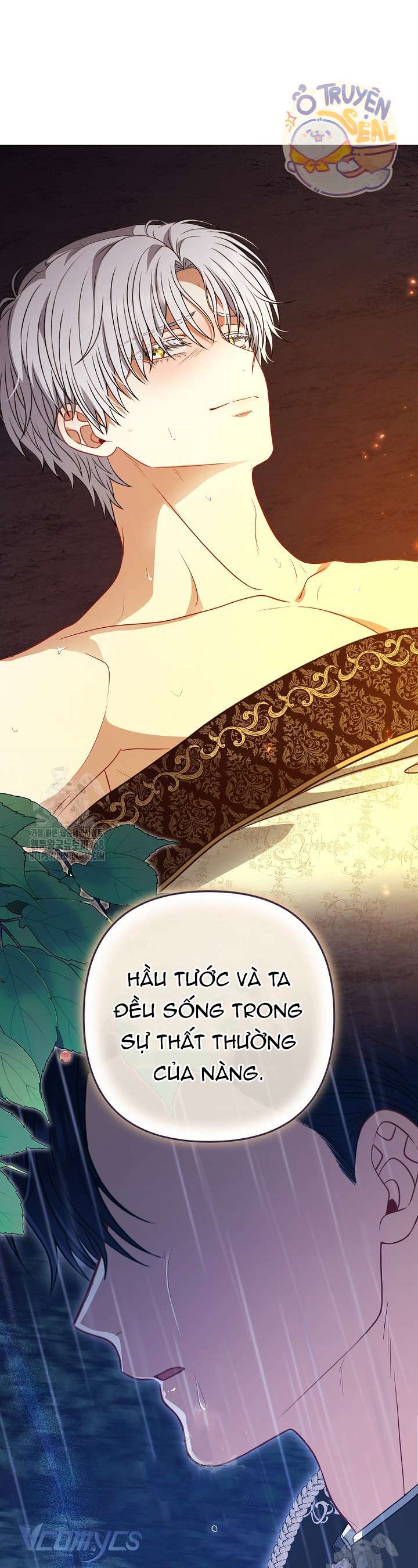 Tôi Đã Xem Một Vở Kịch Chap 41 - Trang 2