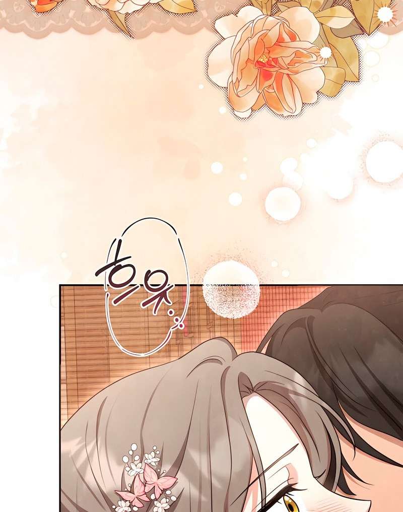 [18+] Đêm Cưỡng Đoạt Chap 16 - Next Chap 17