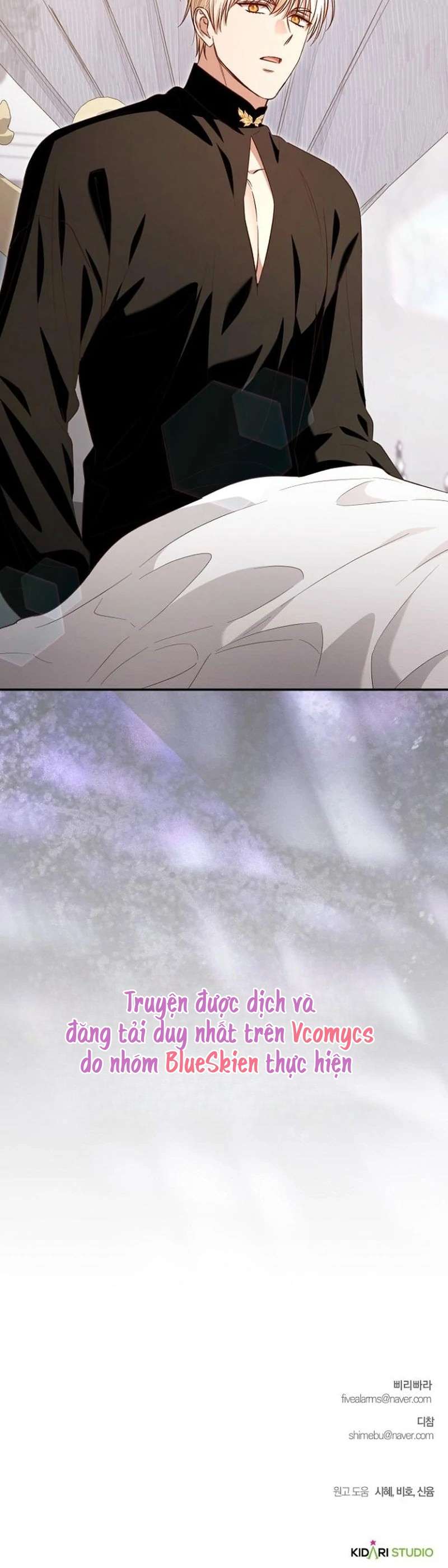 Cô Dâu Của Đại Công Tước Là Chiến Binh Địa Ngục Chap 36 - Trang 2