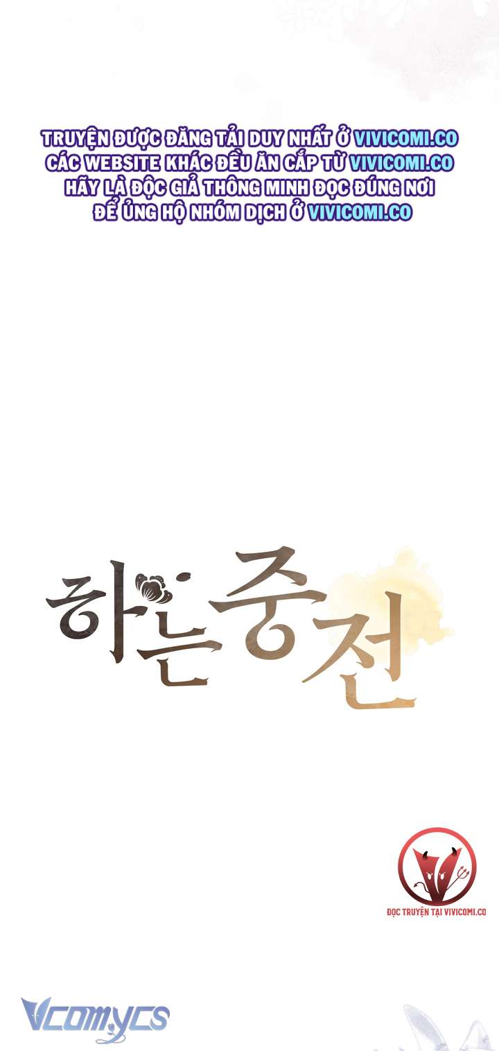 [18+] Tiết Học Bí Mật Của Trung Điện Chap 54 - Next Chap 55