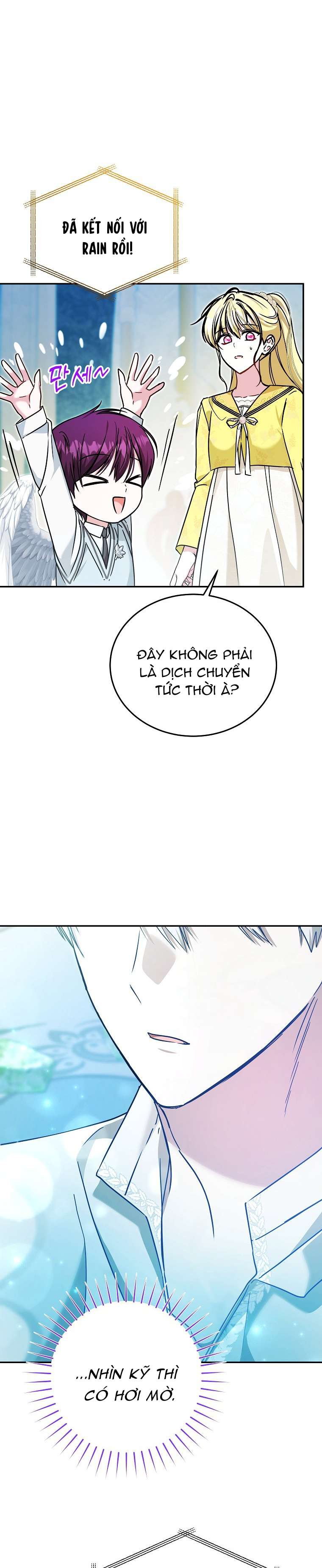 Chị Gái Tôi Là Nhân Vật Chính Chap 64 - Trang 2