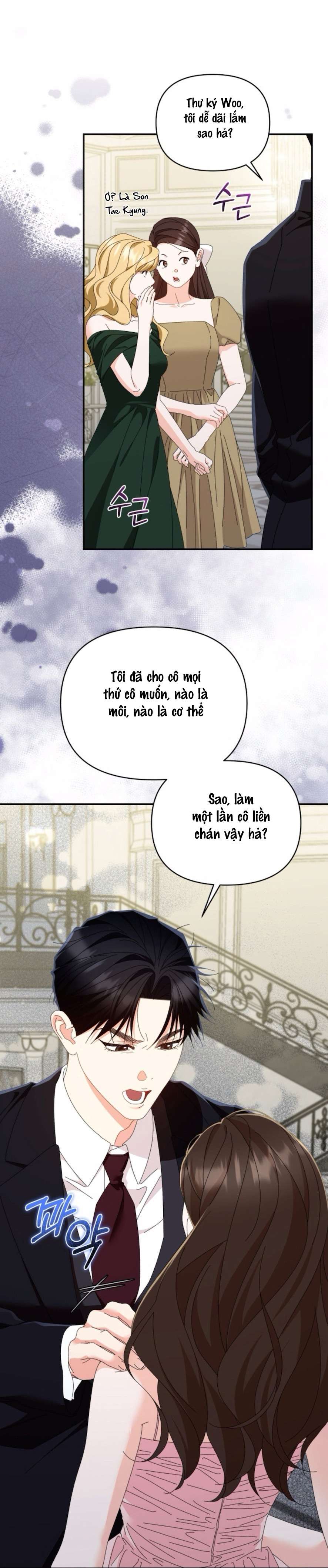 Chính Sách Khuyến Khích Chap 15 - Trang 2