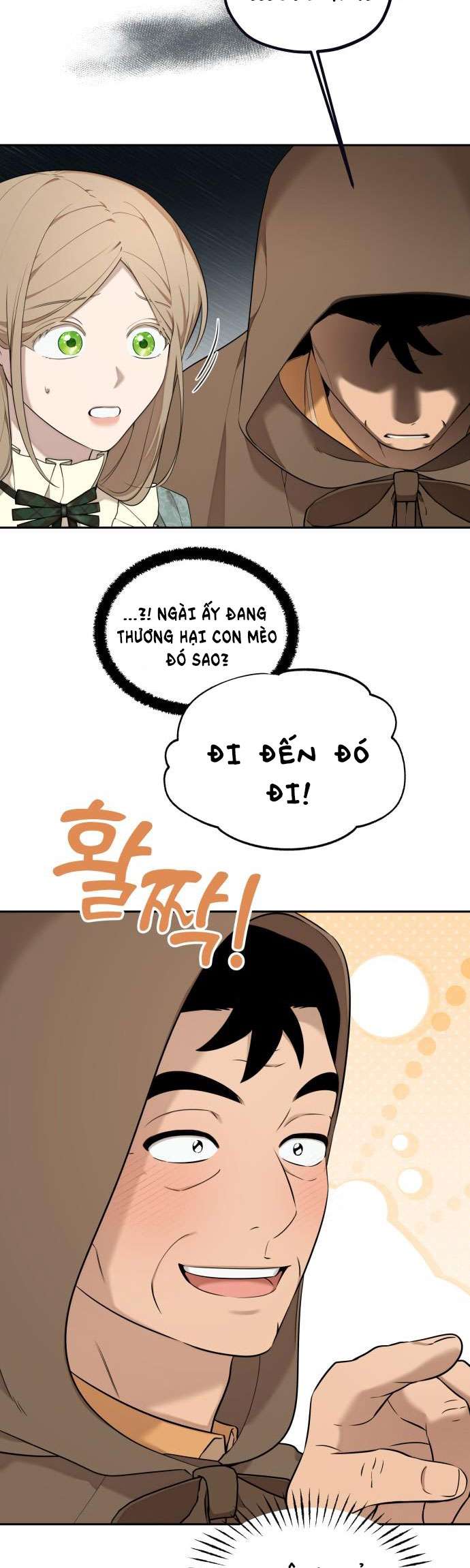 Trận Đấu Đồng Đội Của Những Tài Xế Xe Tải Chap 7 - Next Chap 8