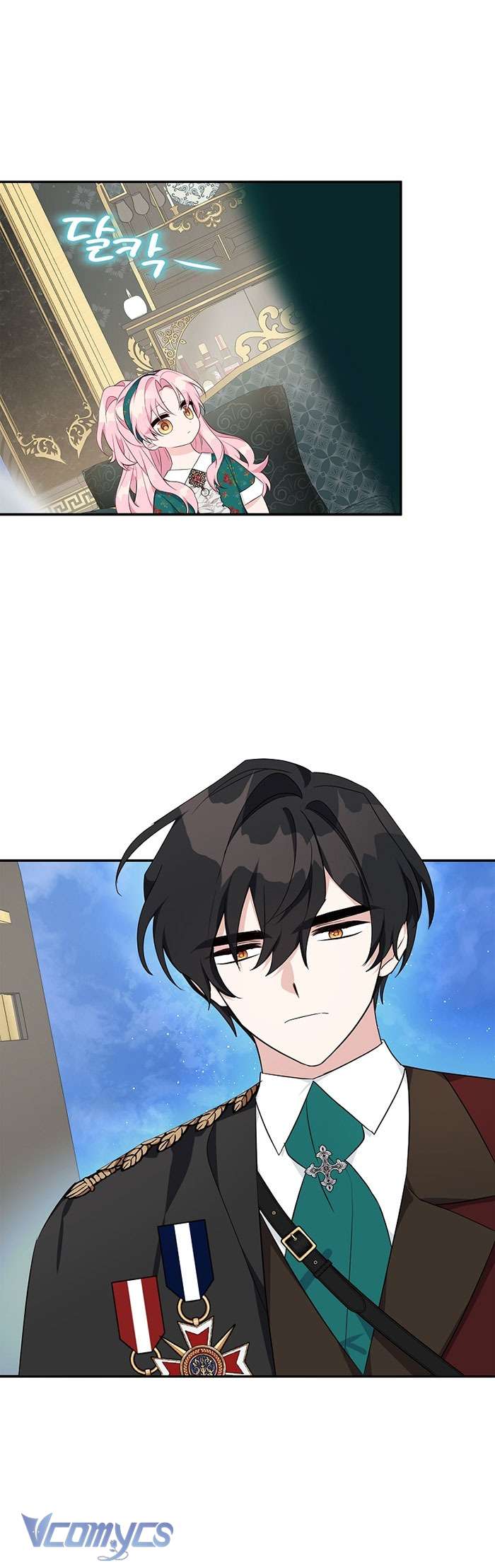 Tôi đã trở thành con gái út của công tước phản diện Chapter 32 - Next Chapter 33