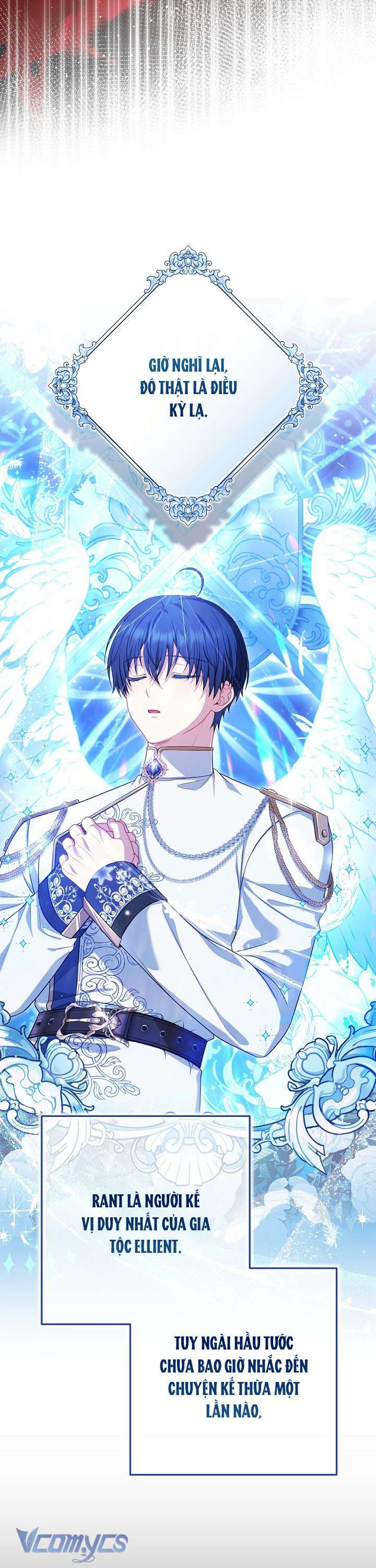 Tôi Đã Xem Một Vở Kịch Chap 9 - Trang 2