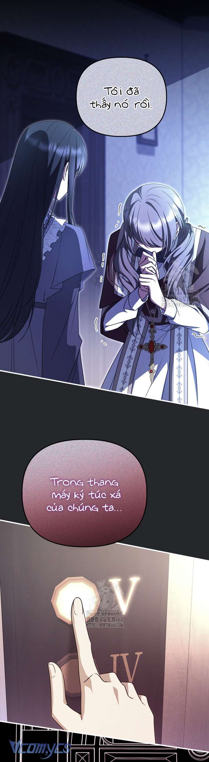 Sống Sót Trong Trường Học Ma Quái Chap 13 - Trang 2