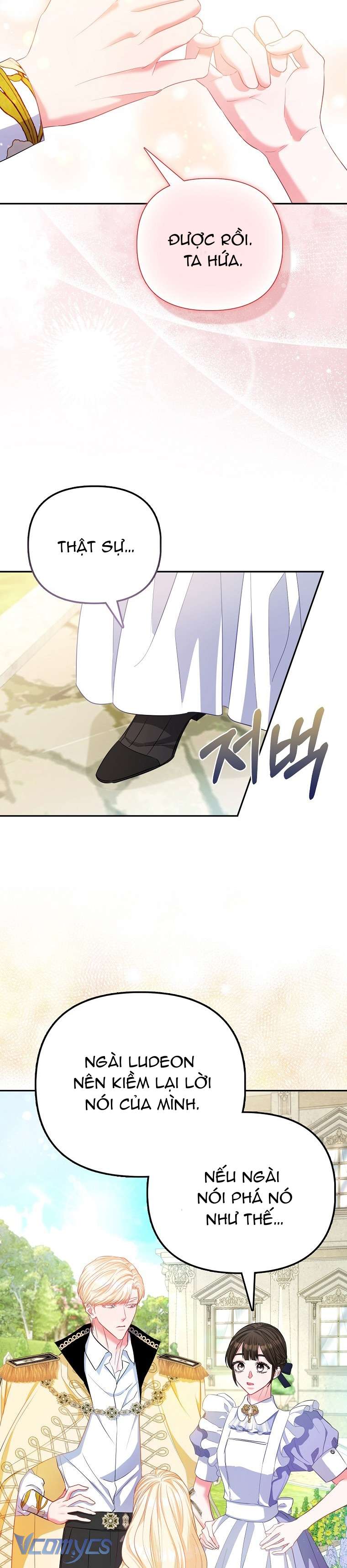 Nàng Công Chúa Của Mọi Người Chapter 26 - Trang 4