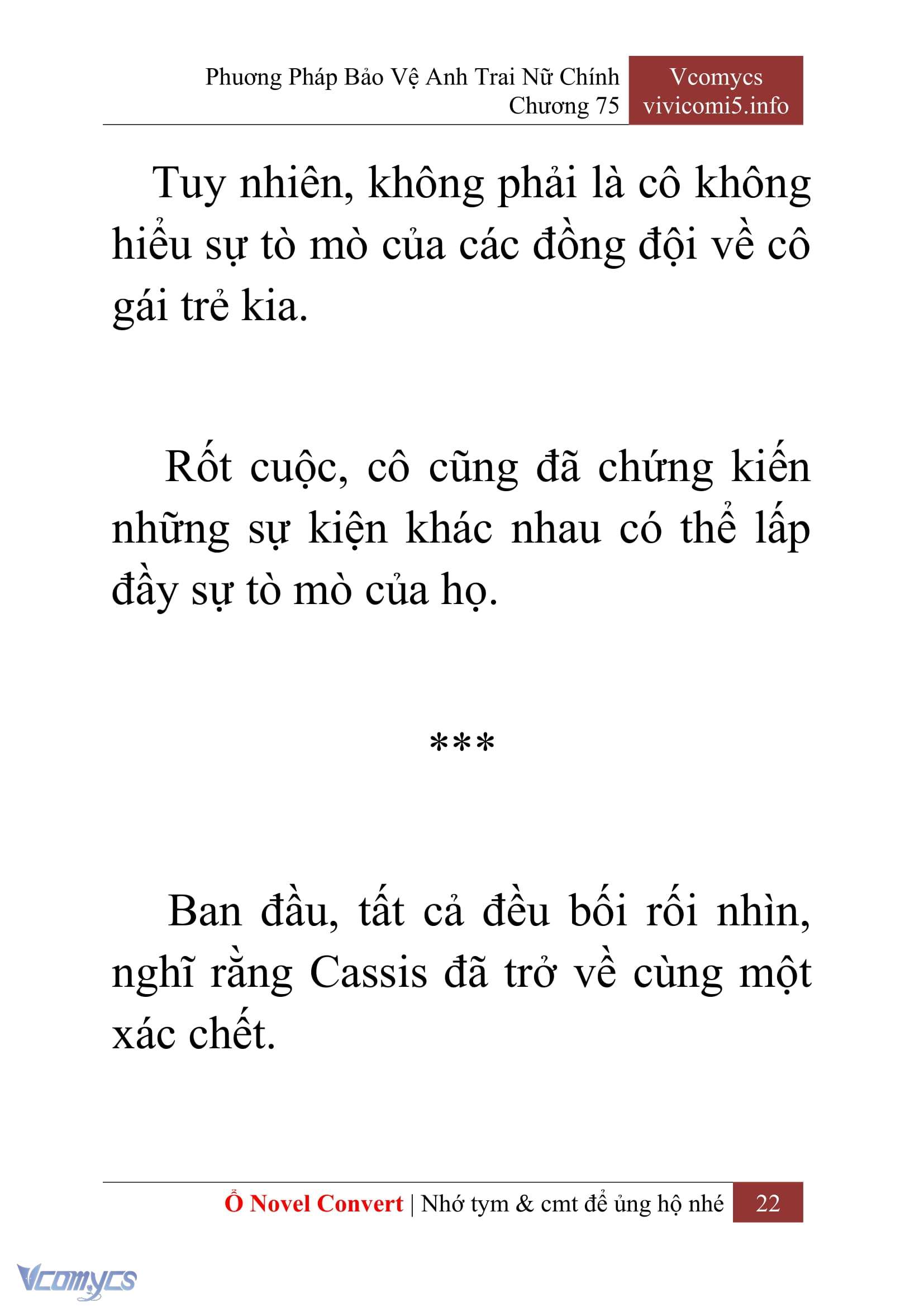 [Novel] Phương Pháp Bảo Vệ Anh Trai Nữ Chính Chap 75 - Trang 2