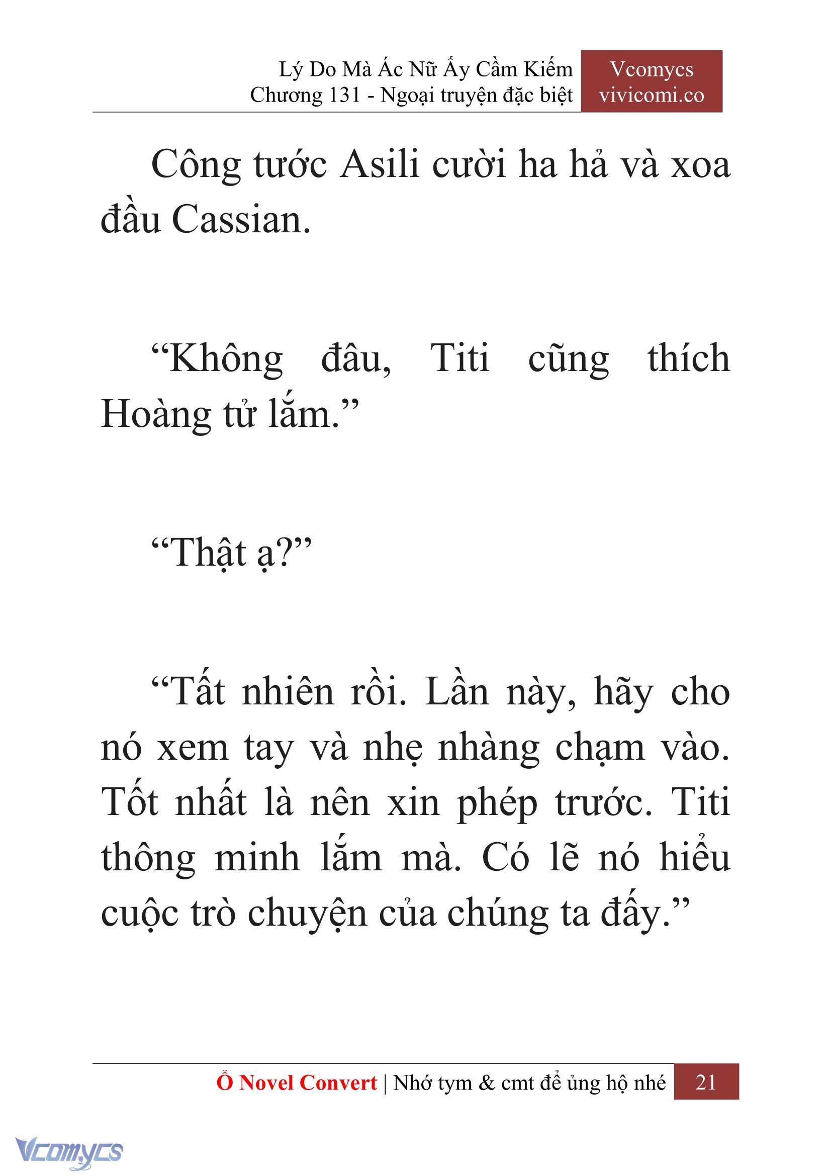 [Novel] Lý Do Mà Ác Nữ Ấy Cầm Kiếm Chap 131 - Trang 2