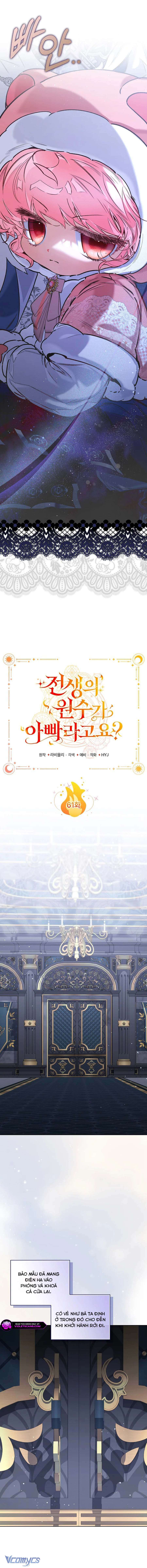 Papa Là Kẻ Thù Kiếp Trước Của Tôi? Chap 61 - Next Chap 62