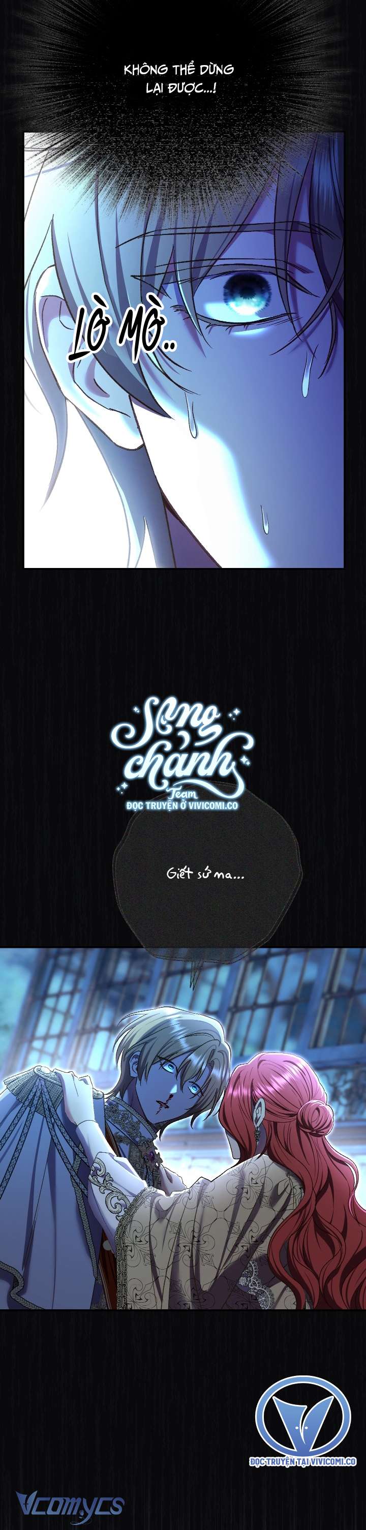 Người Xem Mắt Của Ác Nữ Quá Hoàn Hảo Chap 79 - Trang 4