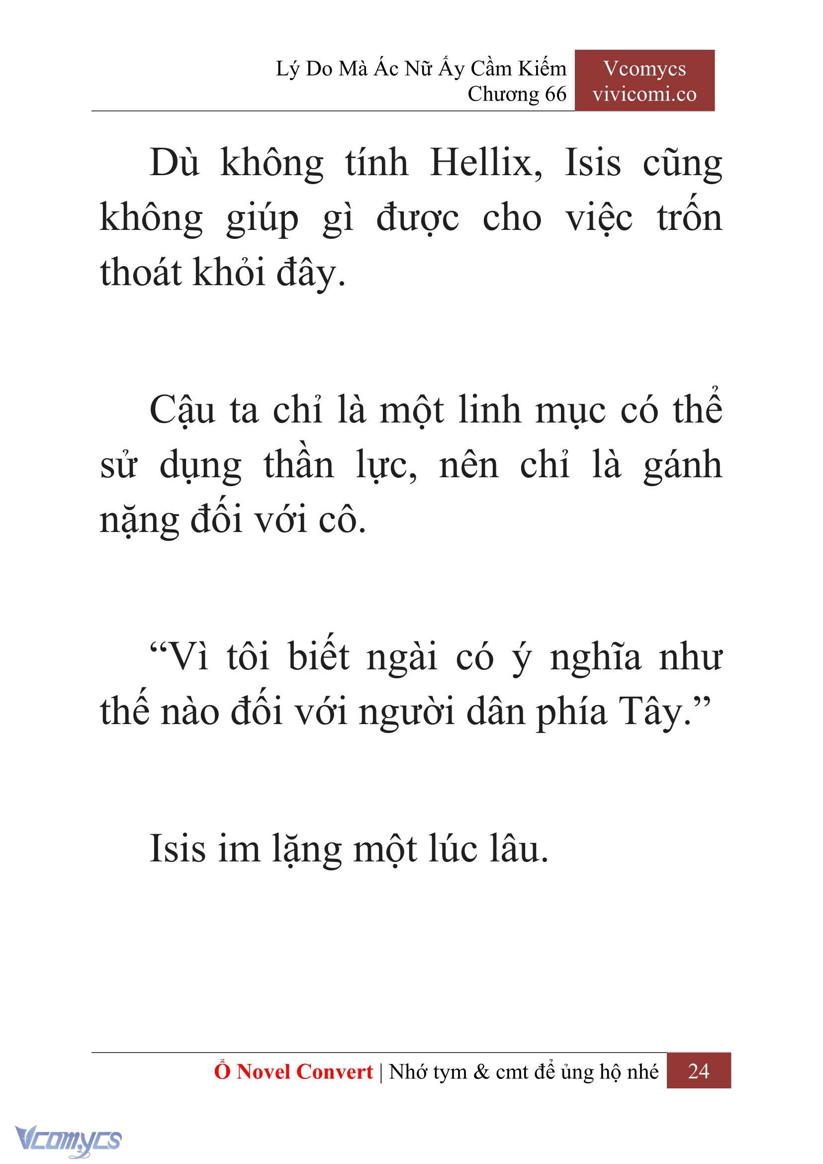 [Novel] Lý Do Mà Ác Nữ Ấy Cầm Kiếm Chap 66 - Trang 2