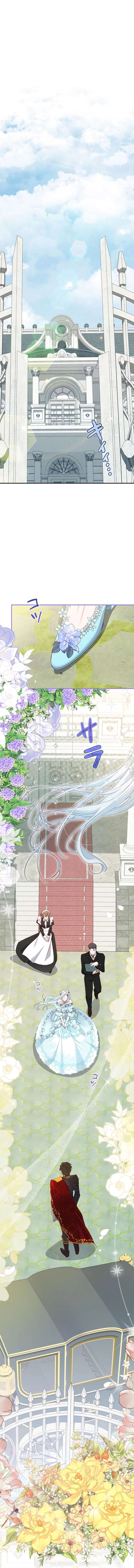 Hôn Phu Được Định Sẵn Lại Chính Là Kẻ Bắc Cóc Chap 4 - Trang 3