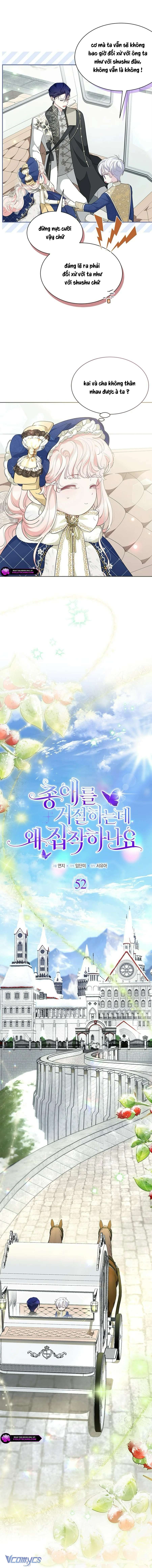 Đã Từ Chối Sủng Ái Rồi Mà Sao Còn Ám Ảnh Thế Chap 52 - Trang 3