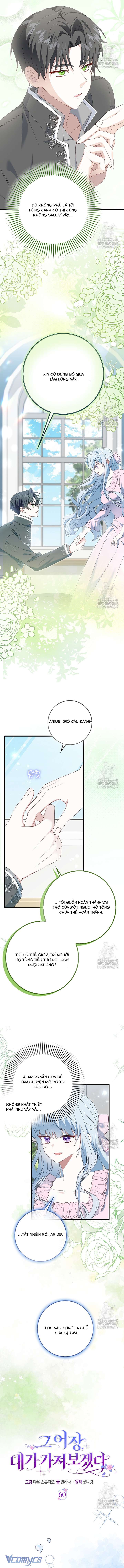 Tôi Sẽ Chiếm Lấy Ngư Trường! Chap 60 - Trang 3