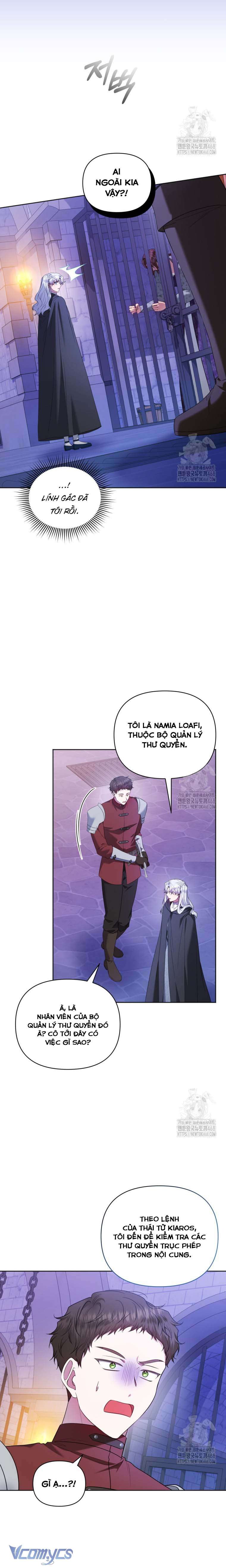 Quan chức cấp thấp, ôm giấc mộng thăng tiến Chap 12 - Trang 3