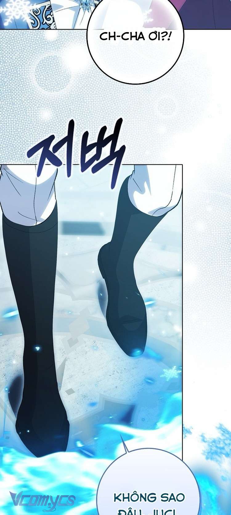 Công Chúa Bạch Hổ Không Có Nguy Hiểm Nha! Chap 10 - Trang 2