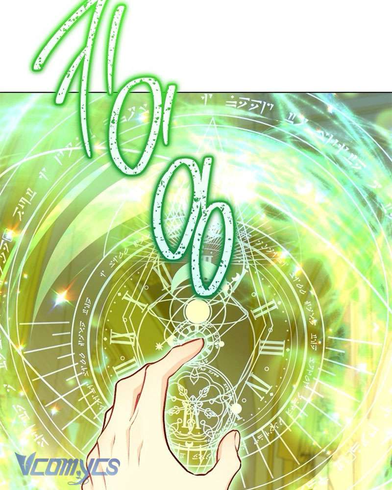 Hầu Gái Độc Quyền Của Hoàng Hậu Phản Diện Chap 79 - Trang 3