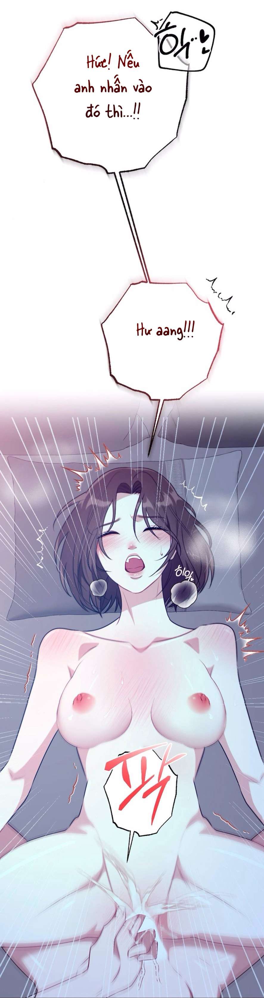 Chiếm Lấy Em Chap 1 - Trang 3