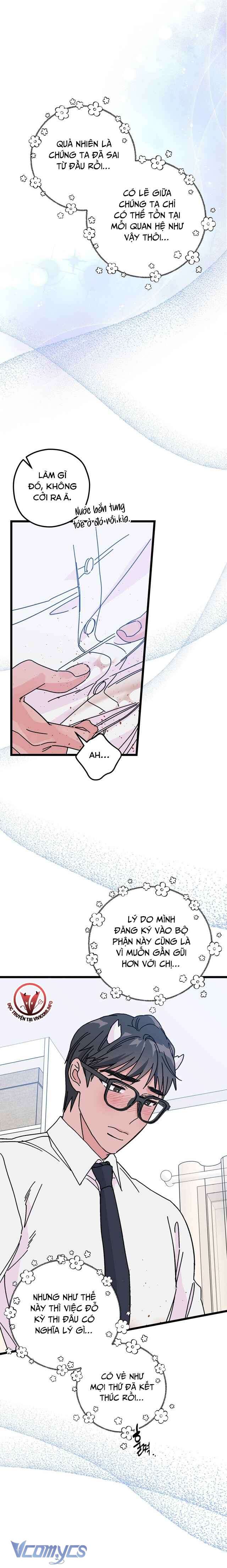[KHÔNG CHE] Có Lý Do Chính Đáng Chap 3 - Trang 2
