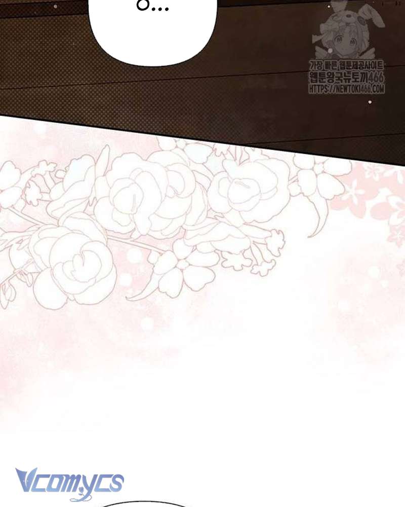 Praesepe Bên Ngoài Chiếc Lồng Chap 10 - Next Chap 11