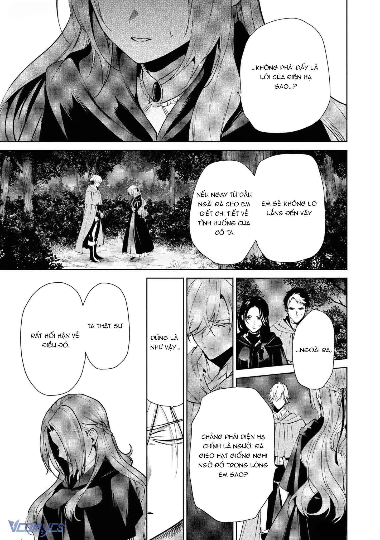 [18+] Dù Thế Nào Tôi Cũng Mạnh Mẽ Vượt Qua, Cuối Cùng Tôi Sẽ Nhận Lại Thứ Tôi Muốn Chap 14 - Trang 3