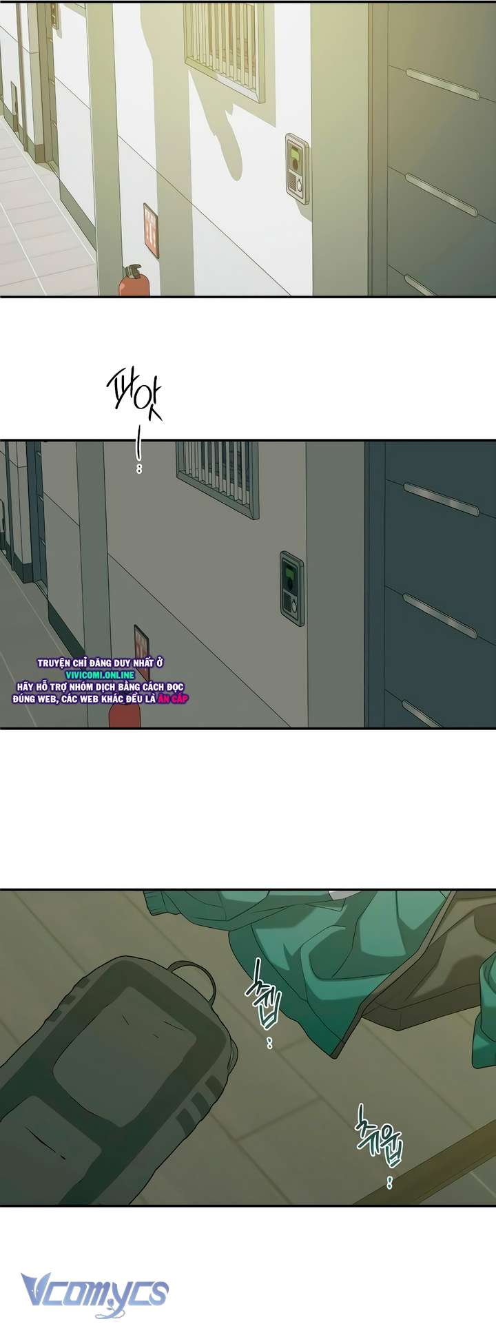 [18+] Cậu Ổn Đến Mức Nào Chap 38 - Trang 3