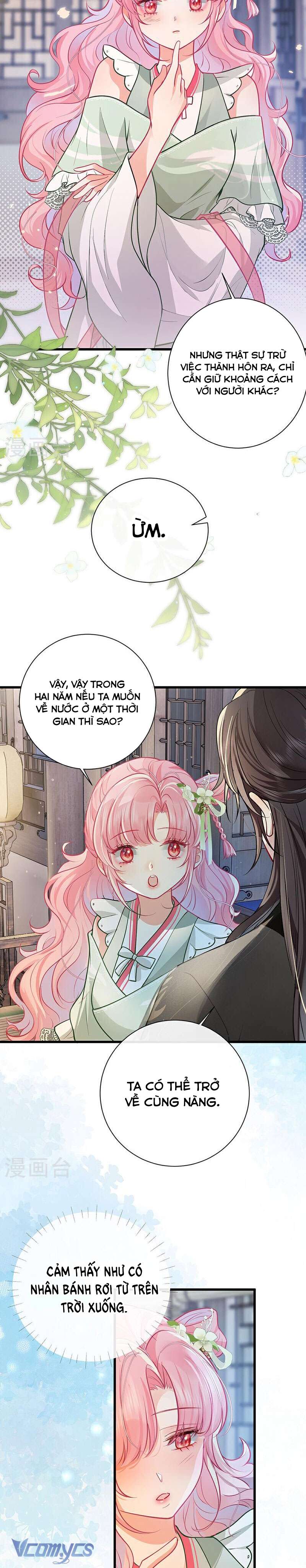 Sau Khi Công Chúa Chơi Xong Thì Vứt Chap 67 - Trang 2