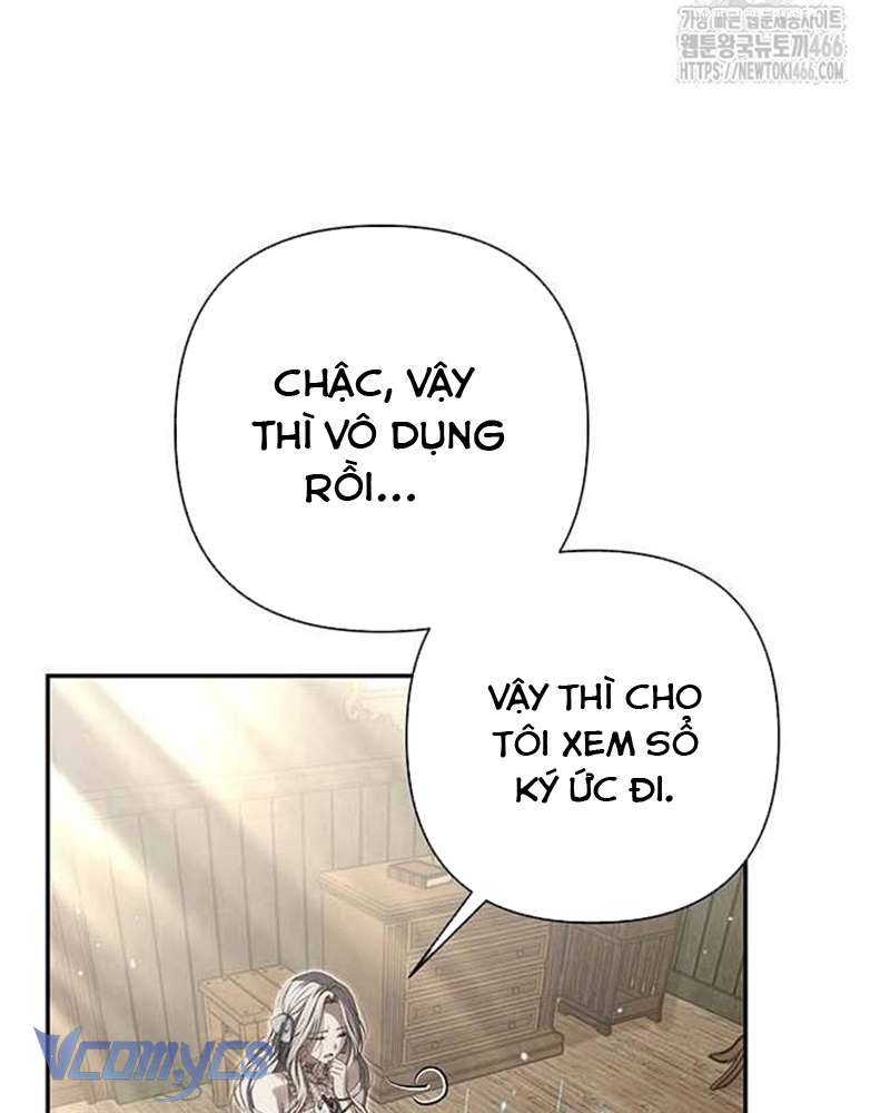 Praesepe Bên Ngoài Chiếc Lồng Chap 4 - Next Chap 5