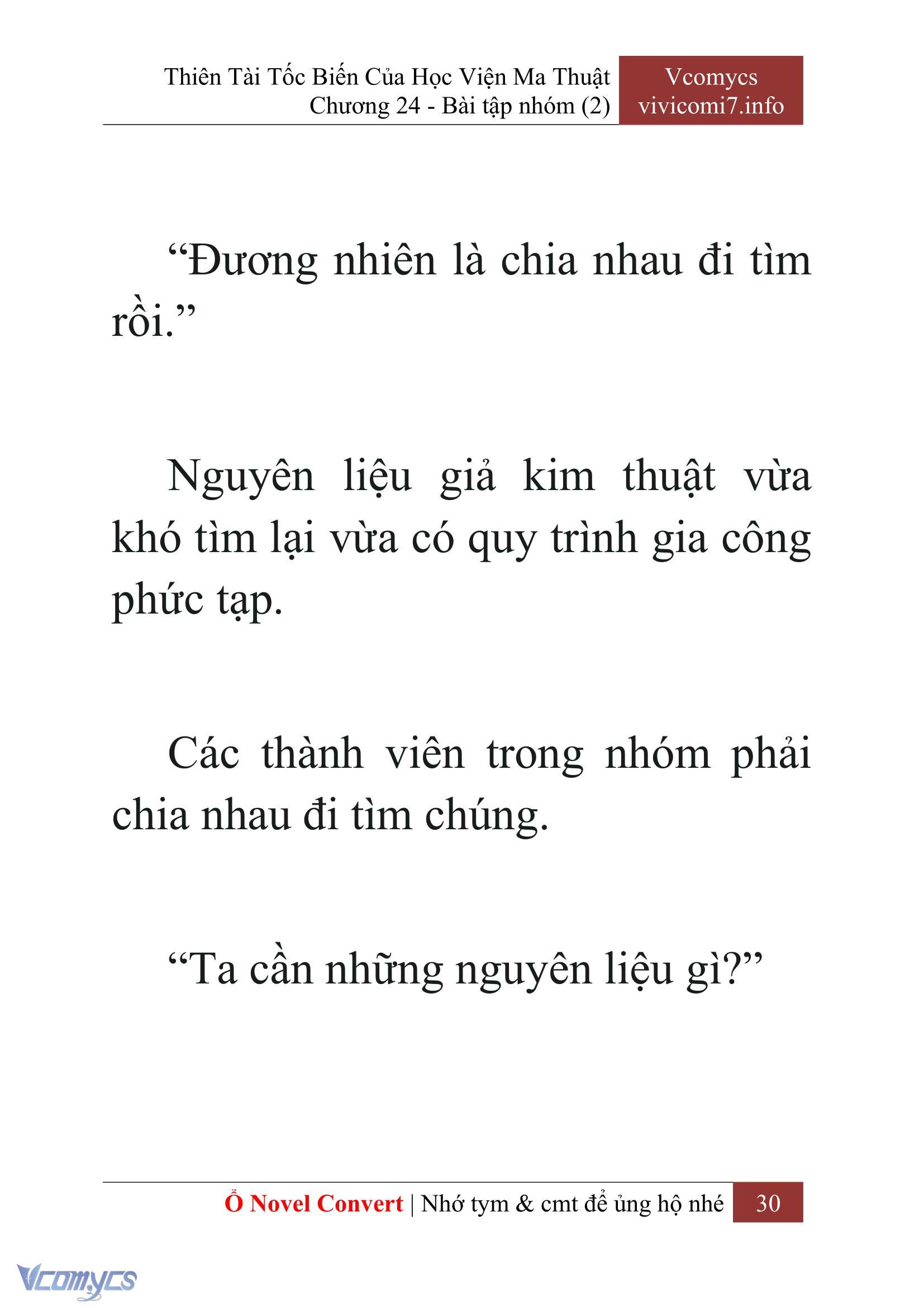 [Novel] Thiên Tài Tốc Biến Của Học Viện Ma Thuật Chap 24 - Trang 2