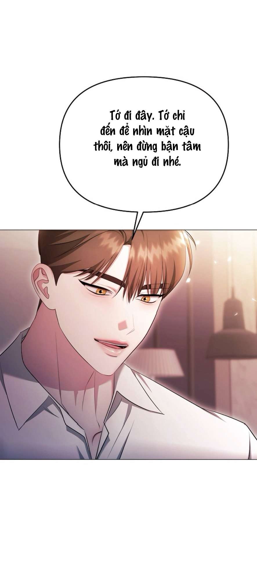 Sự Cám Dỗ Ngọt Ngào Của Cậu Bạn Thân Chap 24 - Trang 2