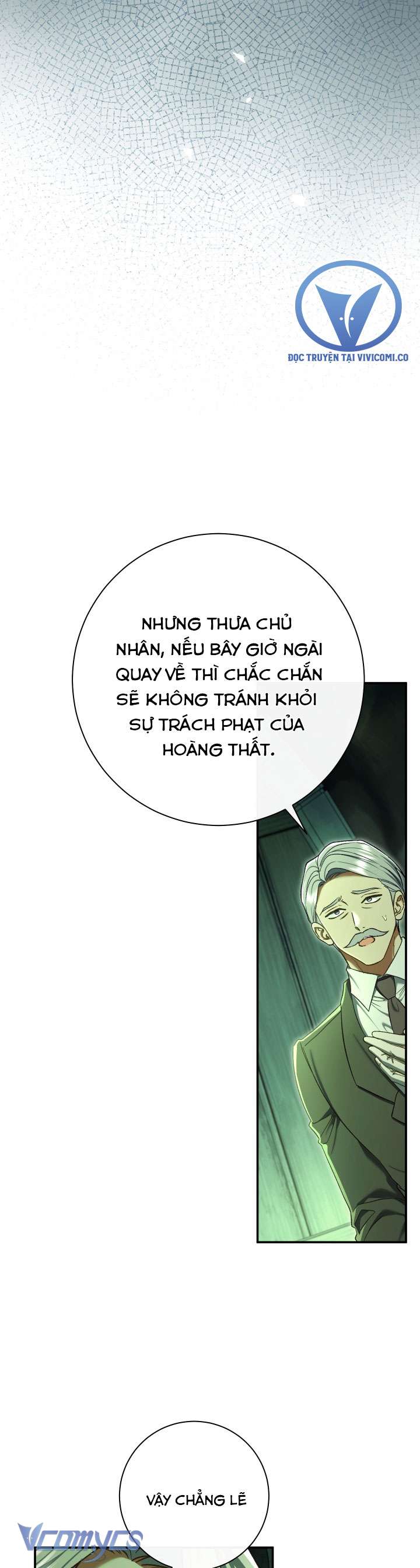 Người Xem Mắt Của Ác Nữ Quá Hoàn Hảo Chap 82 - Next Chap 83