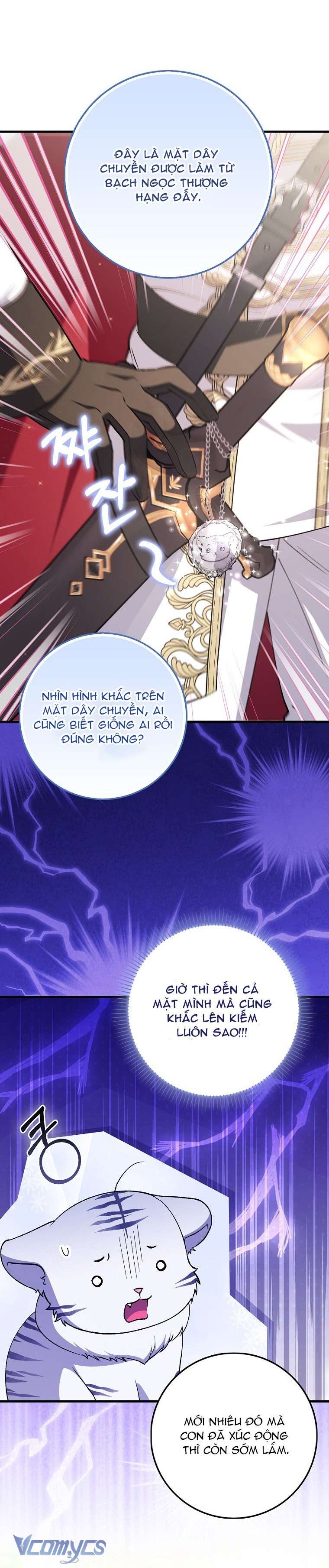 Công Chúa Bạch Hổ Không Có Nguy Hiểm Nha! Chap 2 - Trang 2