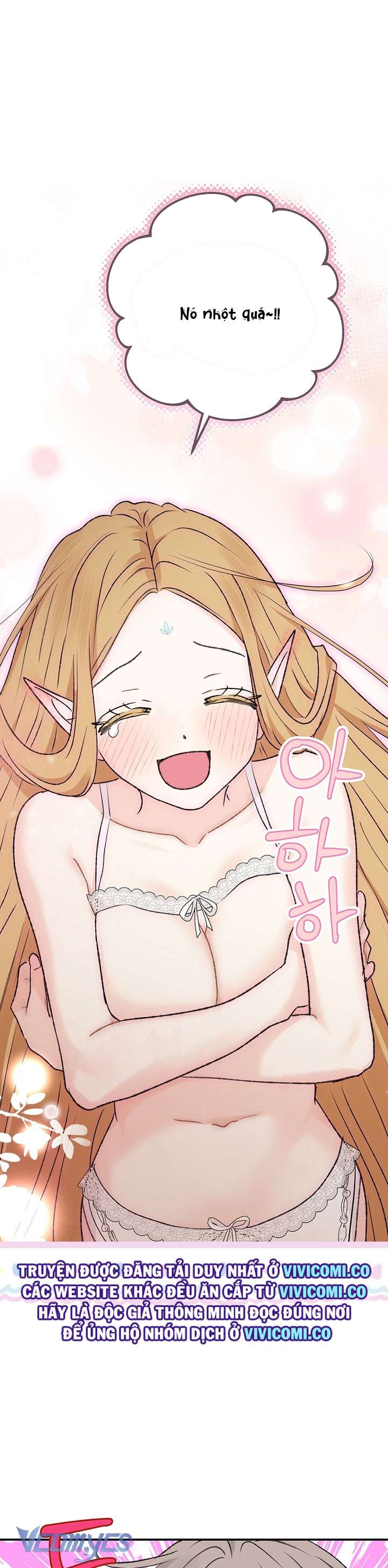 [18+] Yêu Tinh Giao Phối Chap 45 - Trang 2