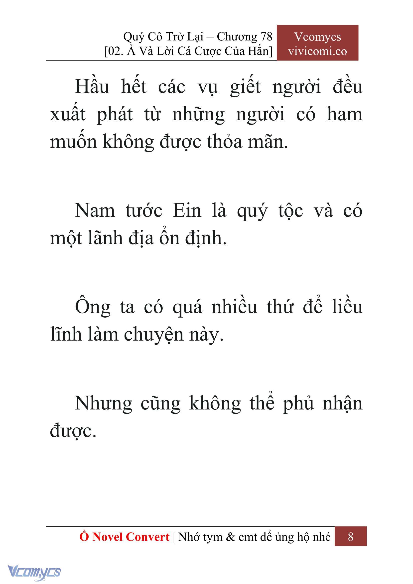 [Novel] Quý Cô Trở Lại Chap 78 - Trang 2
