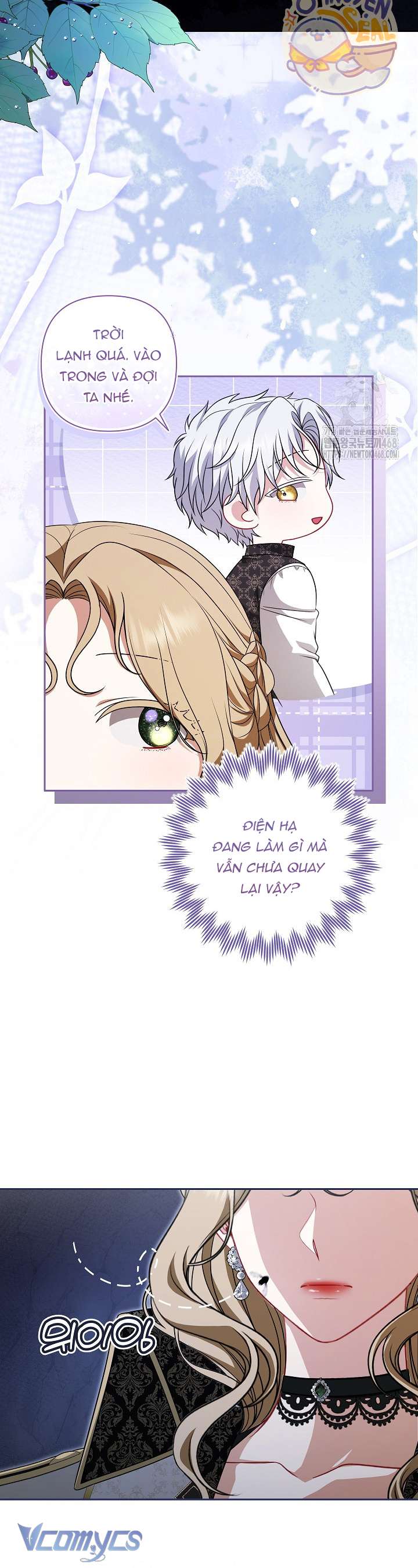 Tôi Đã Xem Một Vở Kịch Chap 39 - Next 