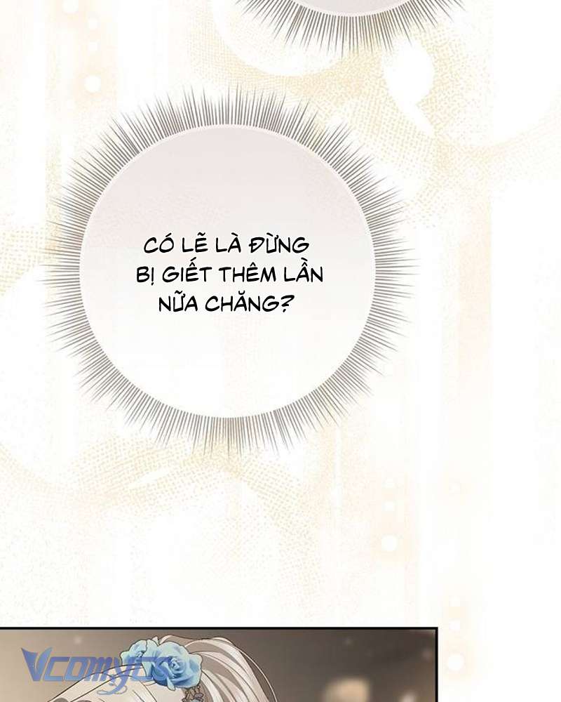 Praesepe Bên Ngoài Chiếc Lồng Chap 21 - Next Chapter 22