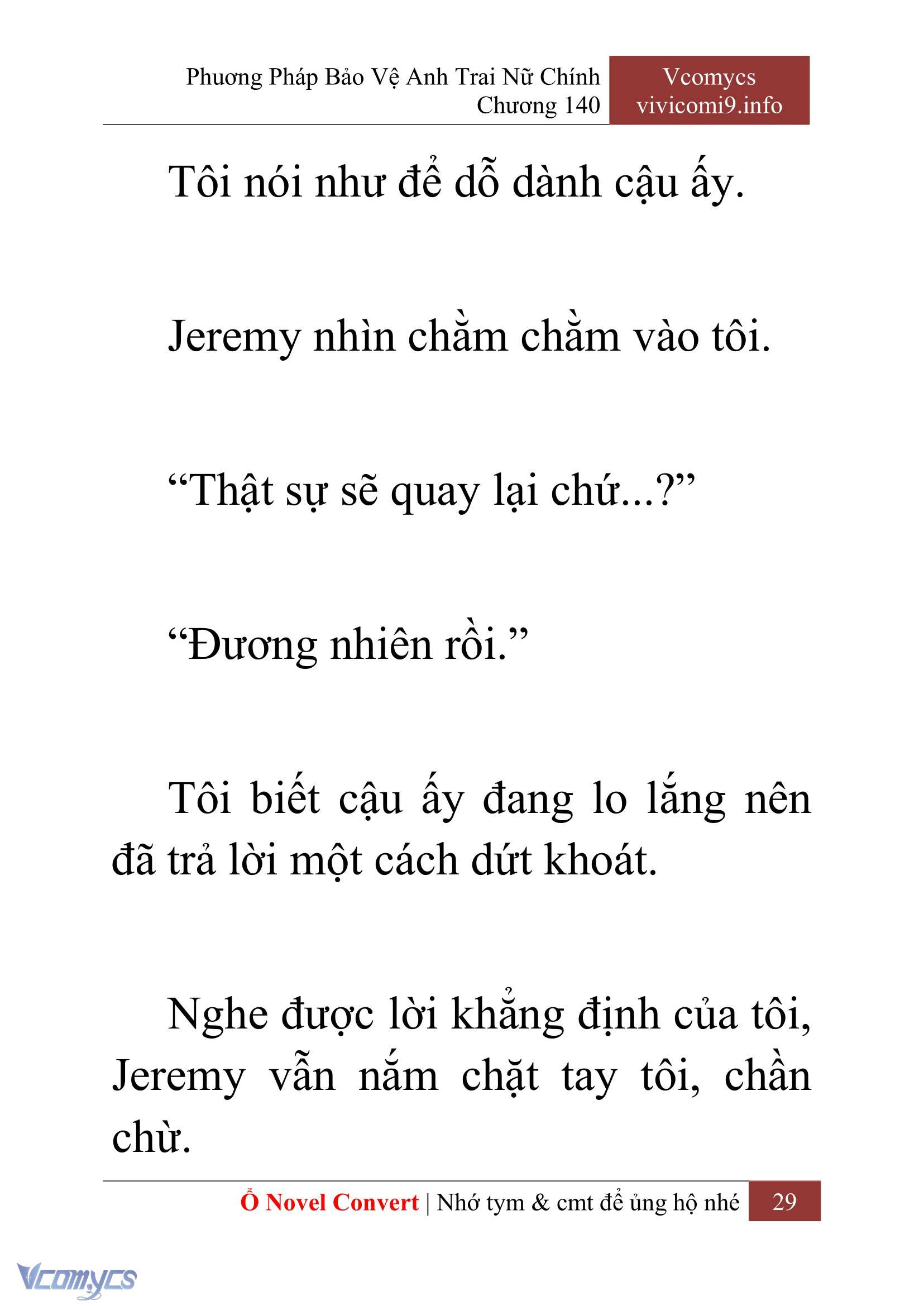 [Novel] Phương Pháp Bảo Vệ Anh Trai Nữ Chính Chap 140 - Trang 2