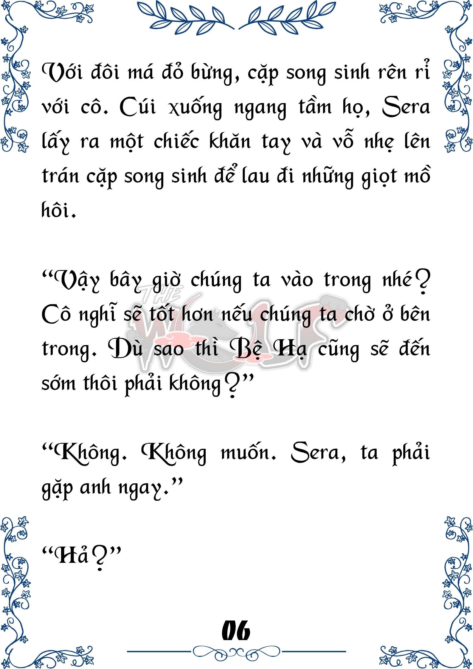 Tôi Trở Thành Gia Sư Của Cặp Song Sinh Hoàng Gia Chap 93 - Next 