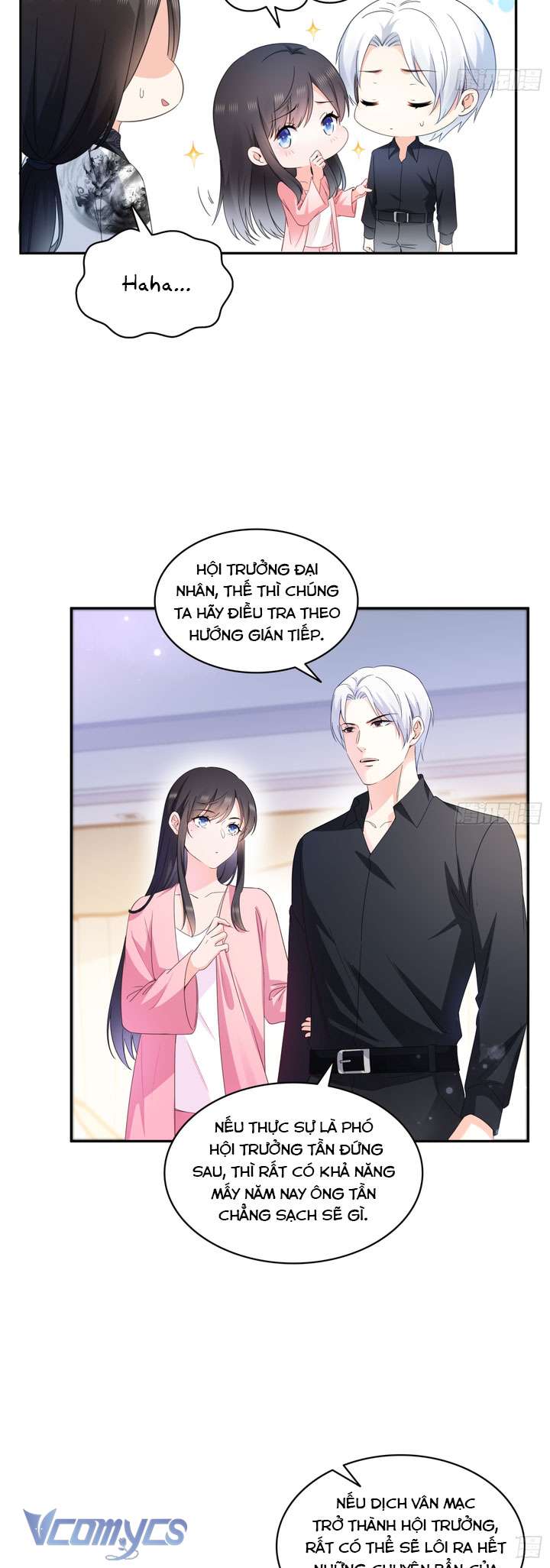 Hệt Như Hàn Quang Gặp Nắng Gắt Chapter 568 - Trang 3