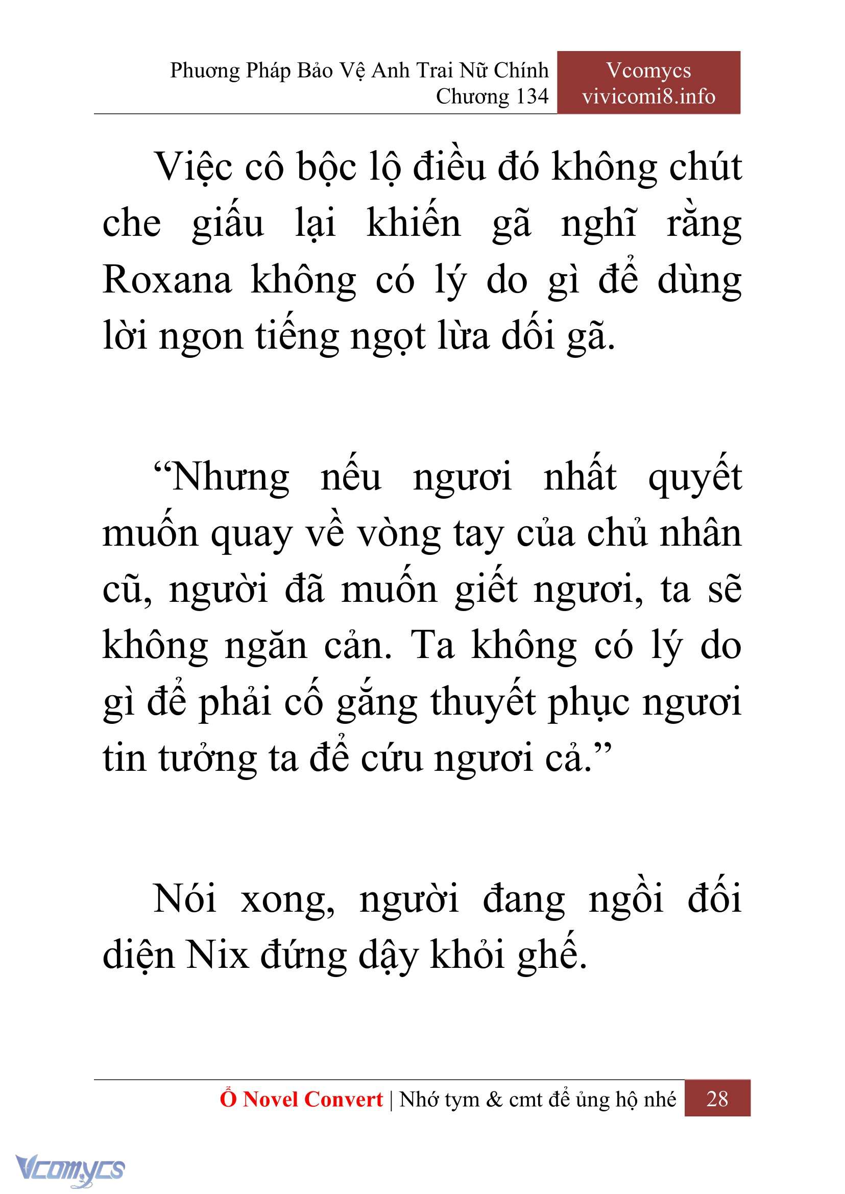 [Novel] Phương Pháp Bảo Vệ Anh Trai Nữ Chính Chap 134 - Trang 2