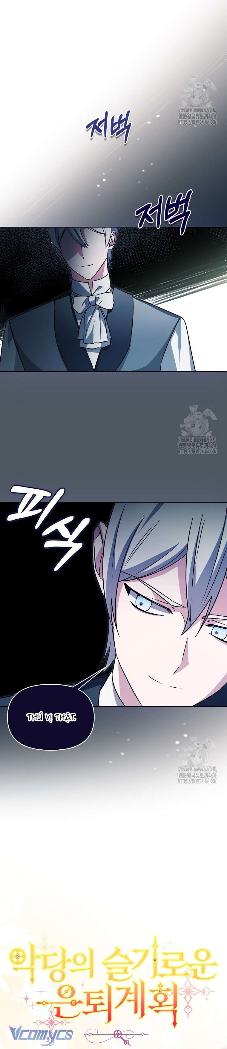 Kế Hoạch Nghỉ Hưu Của Nhân Vật Phản Diện Chap 19 - Trang 4