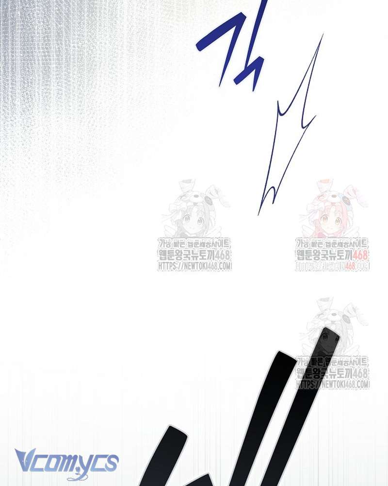 Các Nam Chính Đã Bị Nữ Phụ Cướp Mất Chap 62 - Trang 2