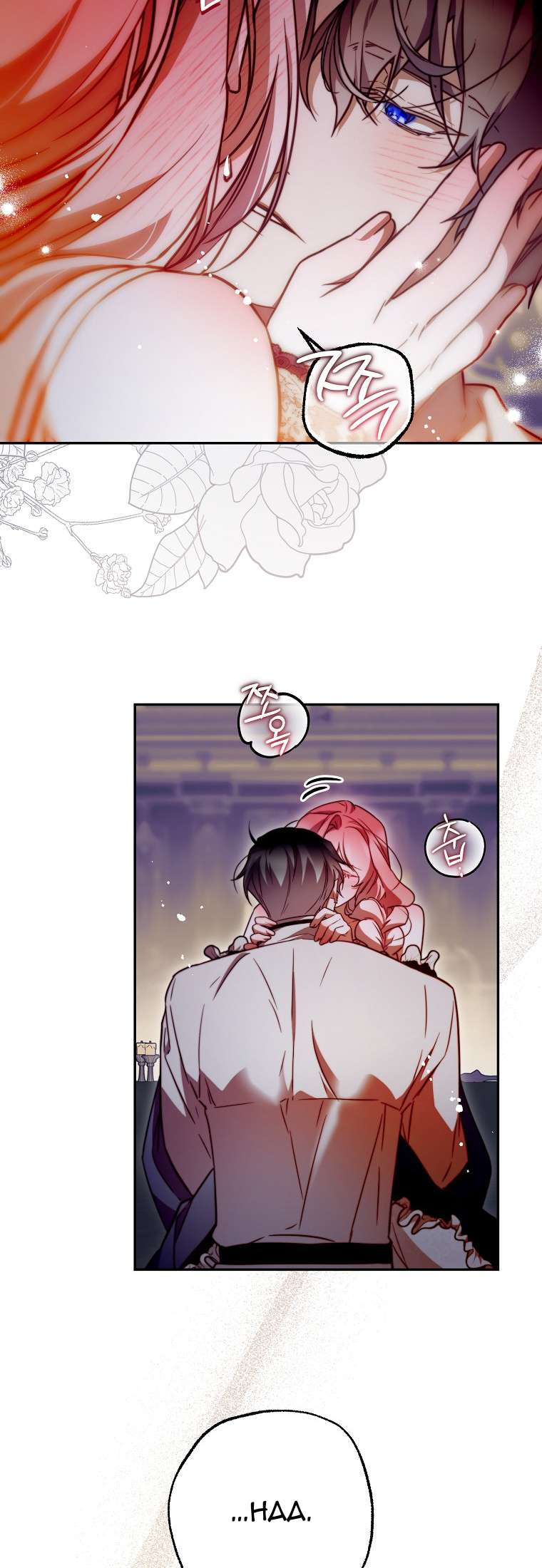 Khi Trái Tim Dẫn Lối Đôi Ta Chap 46 - Trang 4