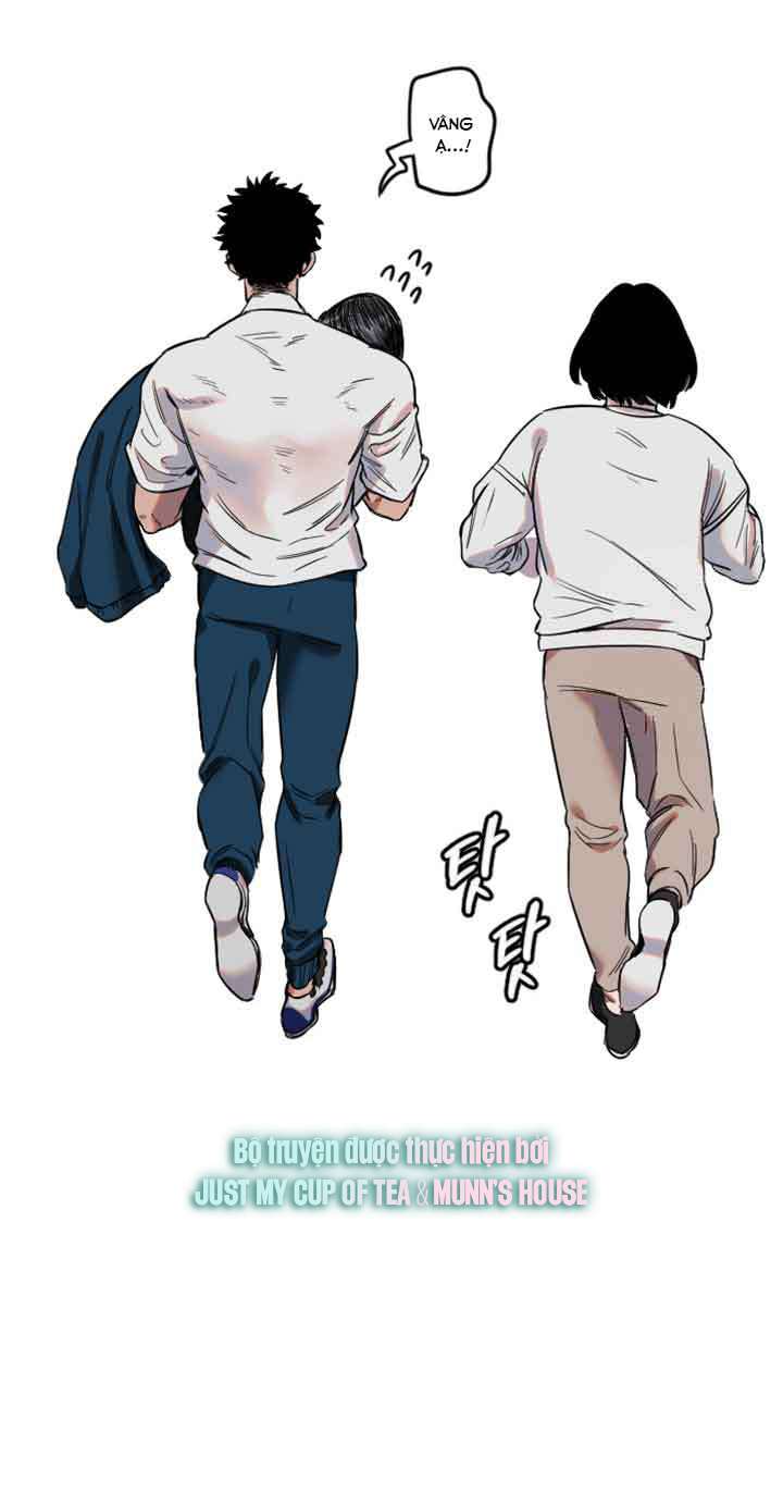 Manitto Chap 6 - Trang 3